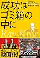 51AC3x+yKPL._SY200_QL15_.jpg